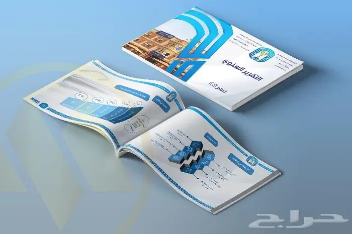 تصميم بروفايل الشركات وانفوجرافيك وبوست اعلان 0