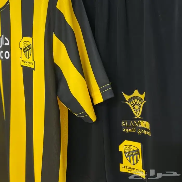 طقم الاتحاد تيشيرت مع شورت 4
