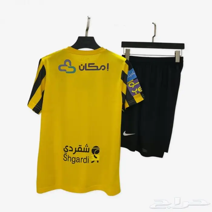 طقم الاتحاد تيشيرت مع شورت 1