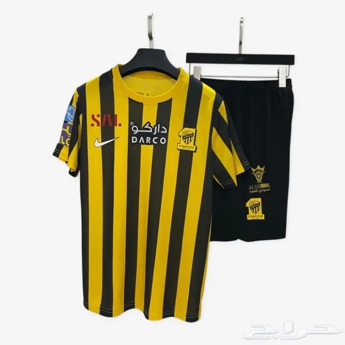 طقم الاتحاد تيشيرت مع شورت 0
