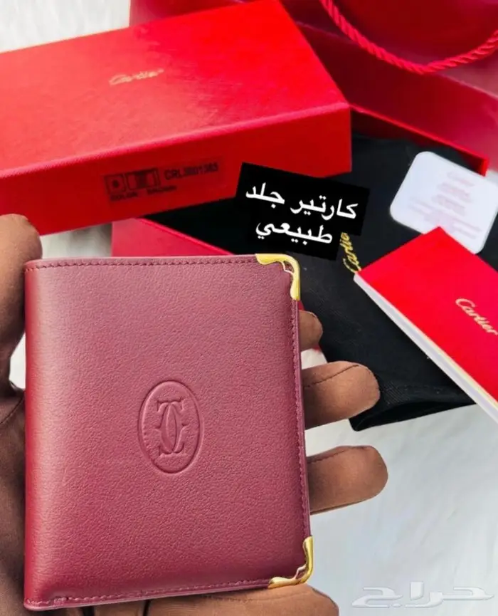 محافظ كارتير محفظة مونت بلانك 18