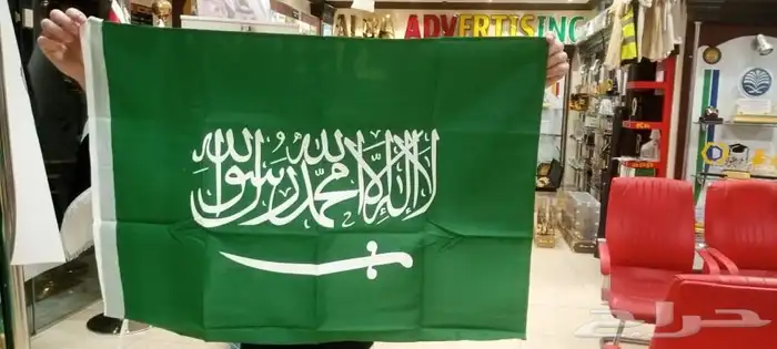 اعلام دول الخليج فنادق شقق مفروشة 33