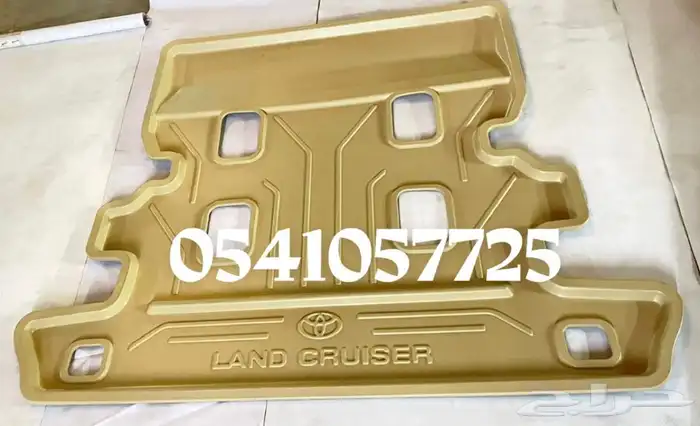 فرشة شنطة حوض شنطة لاندكرزور صالون لكزز ربع اصلي وكالة 2