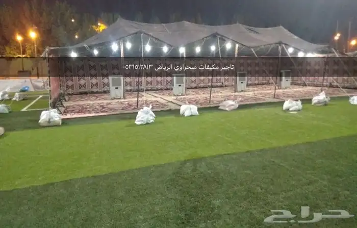 تاجير دفايات خارجيه حي الرمال تاجير طاولات عشاء وبوفيه 4