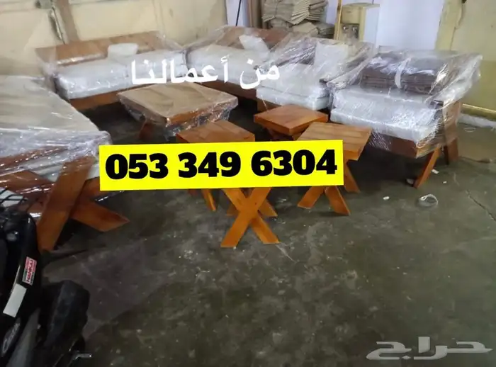 جلسات خشب خارجية حديد تفصيل جاهز مركاز اسعار منافسة 0