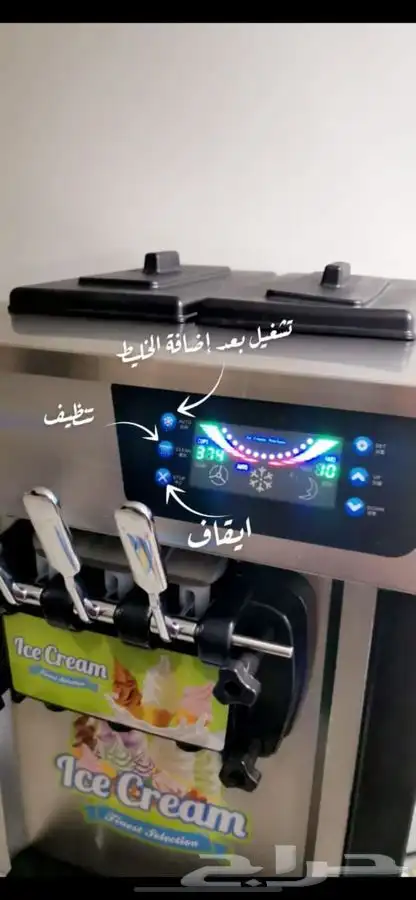 الة ايس كريم استخدم سنه سبب البيع عدم التفرغ لنقلها 0