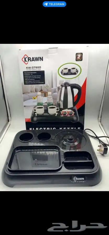 غلاية كهربائية 0