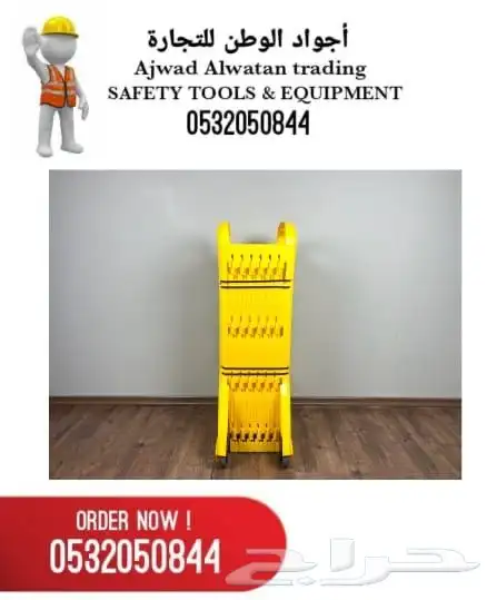 الحواجز البنكيه_حواجز بنكيه_حواجز تنظيم_حواجز صفوف_حاجز صفوف 13