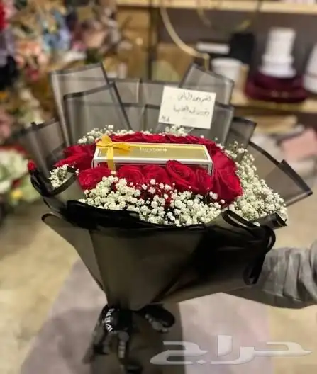 مندوب توصيل هدايا وتغليف بوكيه ورد الدمام الخبر الجبيل 3