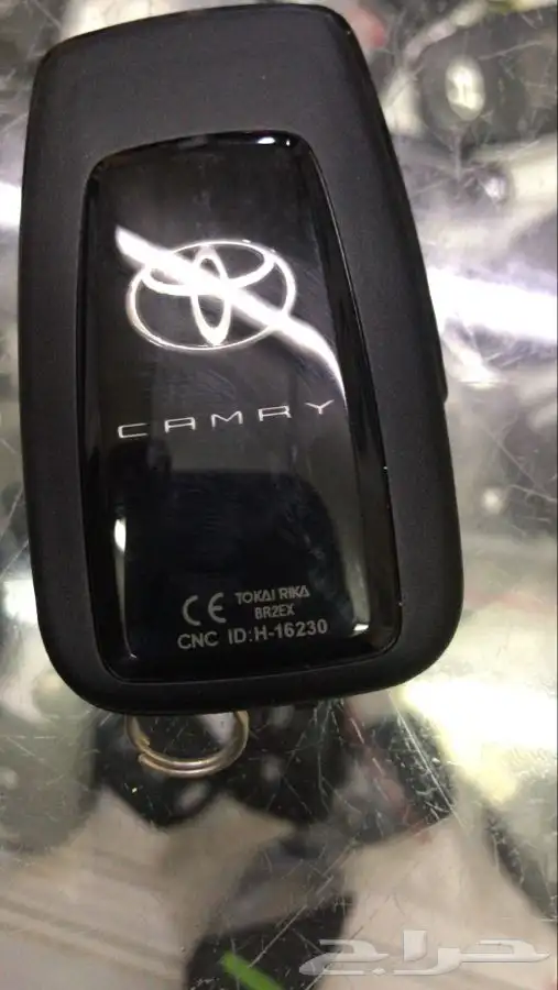 مفاتيح ابحر الشماليه والجنوبيه برمجة فتح شقق سيارات 1