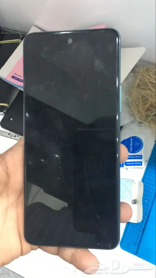 صيانة فورية 0