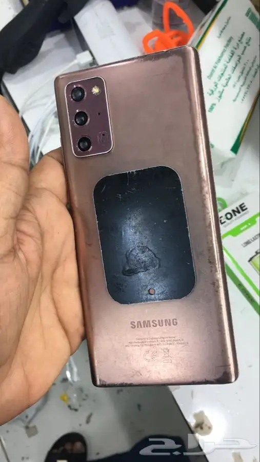 صيانة فورية 3