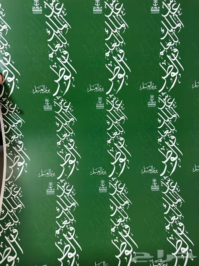 مطبعة طباعة كروت فواتير استكر بنر رول اب علب بوكسات 1