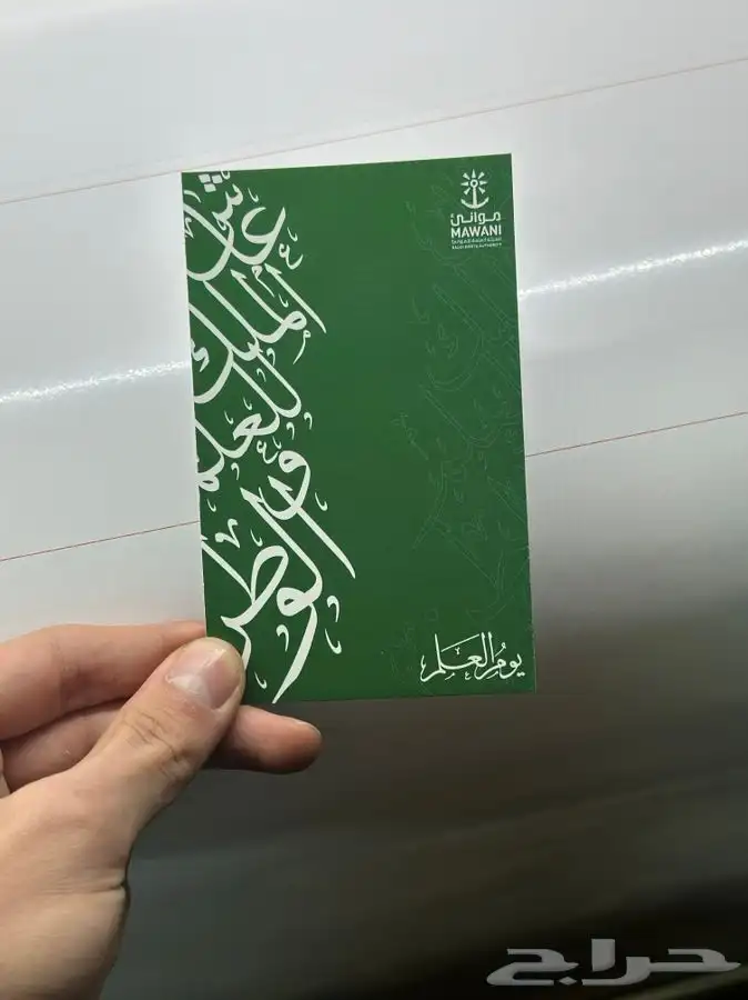 مطبعة طباعة كروت فواتير استكر بنر رول اب علب بوكسات 0