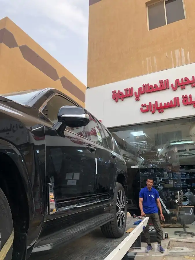 تركيب اغارض لكزس 2023 10