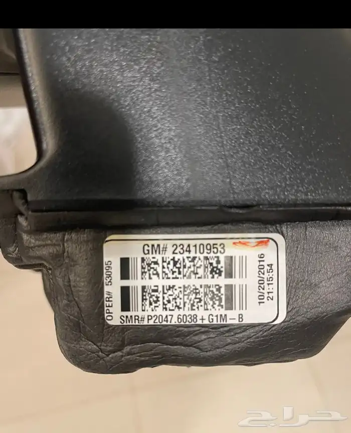 مرايه امبالا impala LT جديده اصليه GM 2015-2020 4