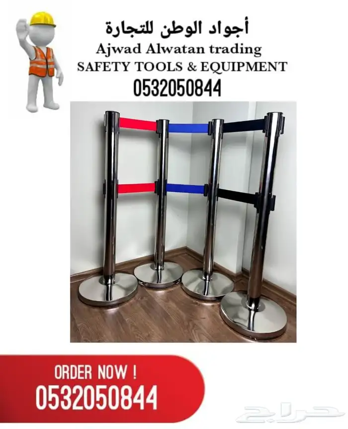 الحواجزالبنكيه_حواجز بنكيه_حواجزبنكي_حاجز بنكي_حاحز تنظيم_ 0