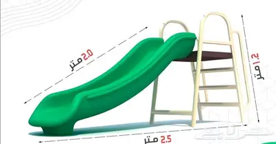 مراجيح و زحاليق. العاب فايبر 2