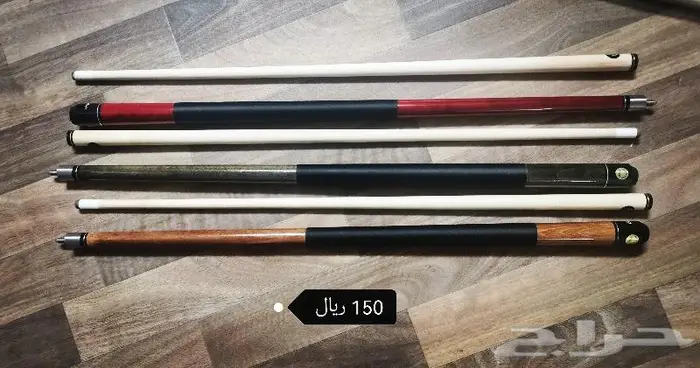 قماش بلياردو ومضارب وغيرها 25