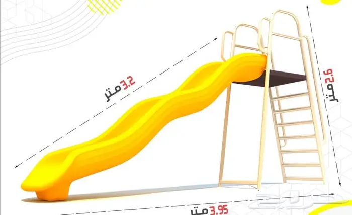 مراجيح و زحاليق. العاب فايبر 1