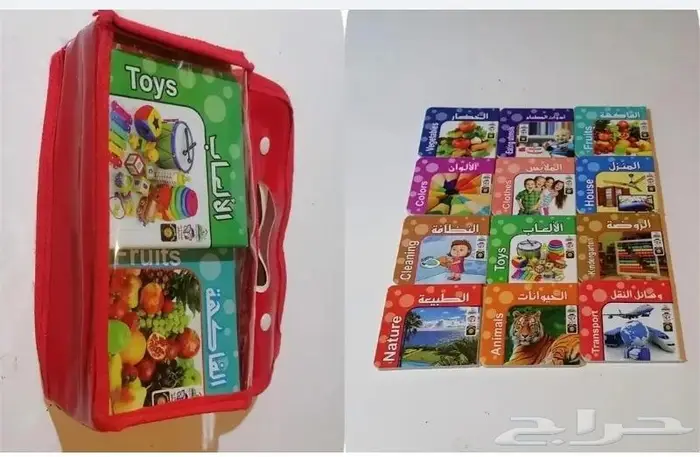 كتيبات تعليمية للأطفال السعر35 0