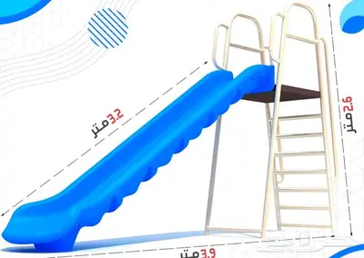 مراجيح و زحاليق. العاب فايبر 0