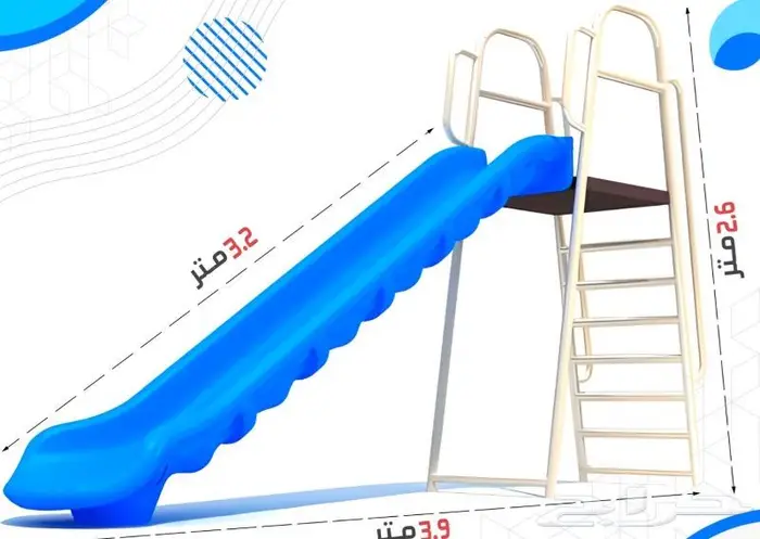 مراجيح و زحاليق. العاب فايبر 0
