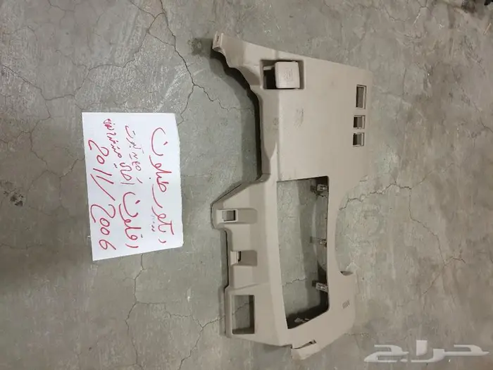 يد باب افلون 2006 2011 18