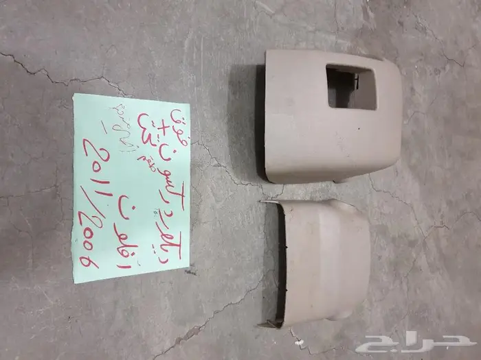 يد باب افلون 2006 2011 24