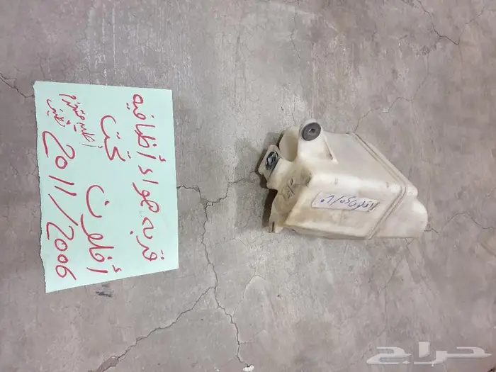 يد باب افلون 2006 2011 27