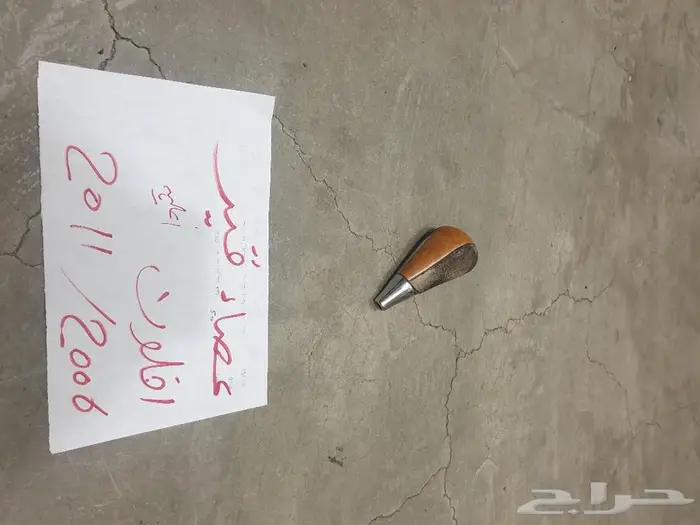 يد باب افلون 2006 2011 26