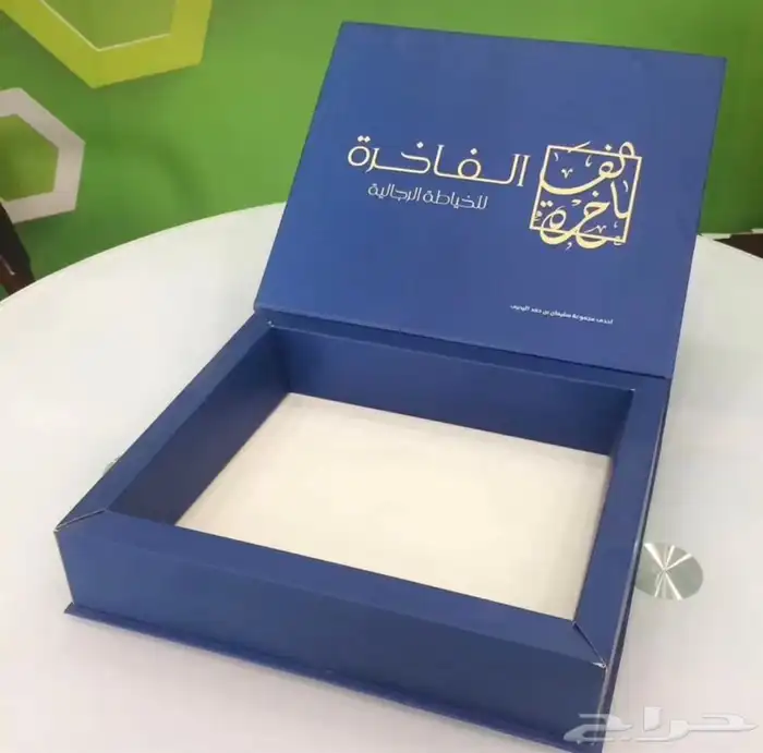 طباعة بوكسات وأكياس 8