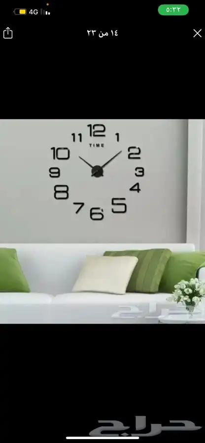 ساعات حائط 3d (ضمان 33