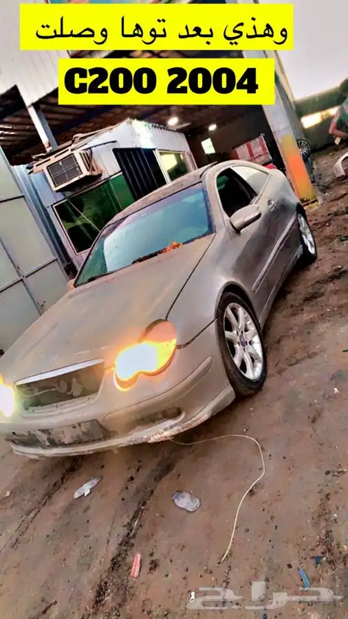 C200 2004 هاتشباك تشليح قطع غيار 1