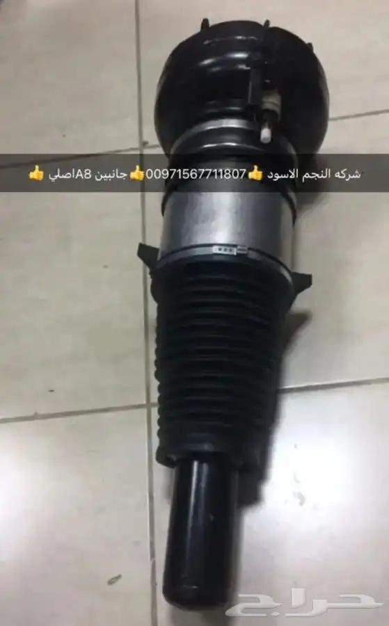 قطع غيار اودي بورش بنتلي فولكس فاكين بالامارات 7