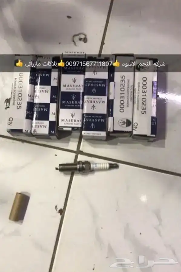 قطع غيار اودي بورش بنتلي فولكس فاكين بالامارات 3
