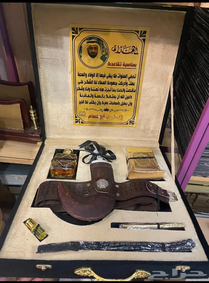 من أفخم الهدايا الرجالية هدايا فخمة سيوف سيف 10
