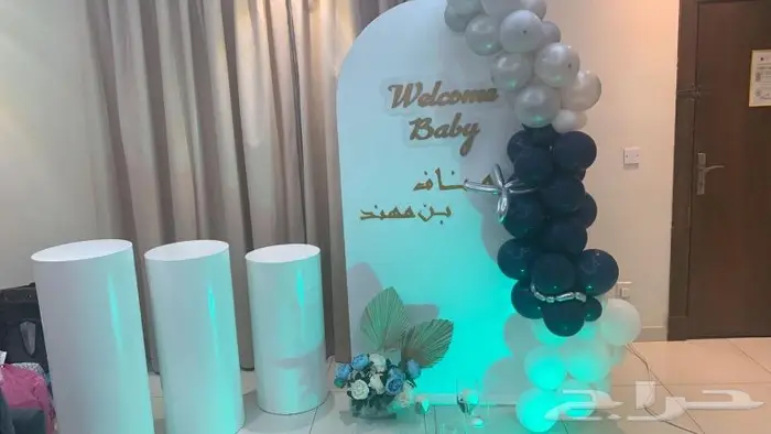 استقبال مواليد 0