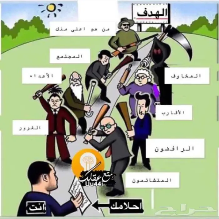 توصيل من الرياض إلى الأحساء 1
