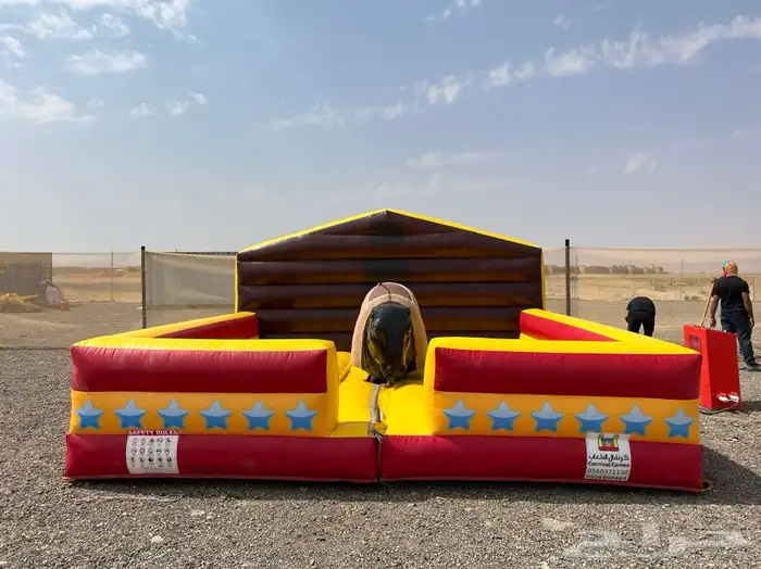 العاب هوائية كل الاشكال و الانواع 8