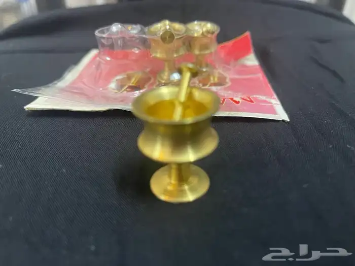ميني صغير 1