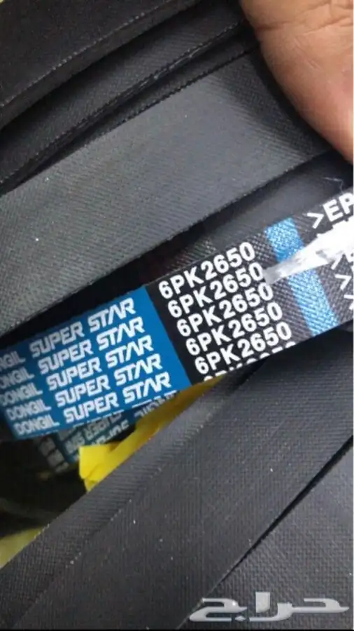 شركه كسارة الصخور للسيور والكسارات belt والمصانع والمولدات 11