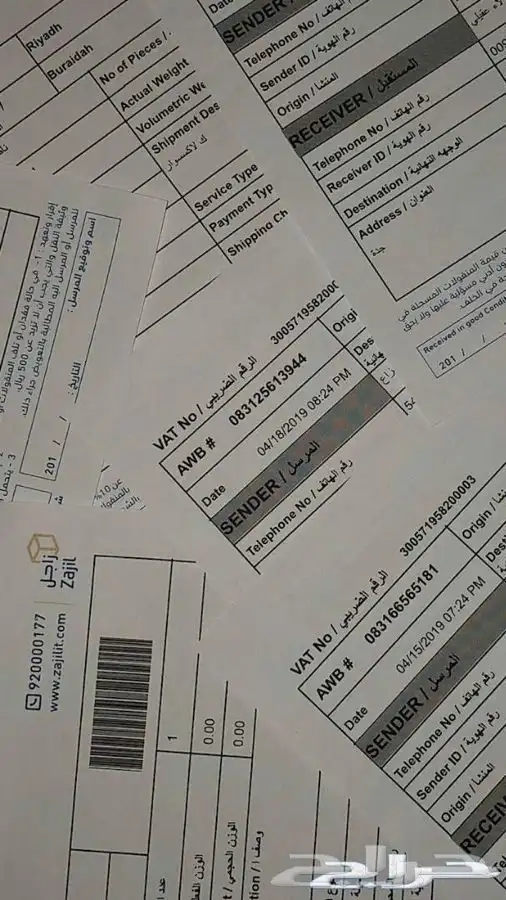 خصومات كفرات ايفون 13 و 14 جلد طبق الاصل بشعار ابل Apple 7