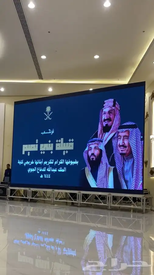 شاشات عملاقة و صوتيات 13