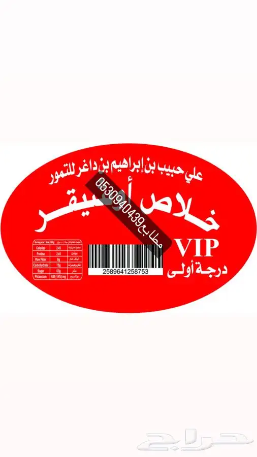 مطبعة طباعة ستكر طباعة كروت طباعة منيو طباعة بنر مجلات مجلة 11