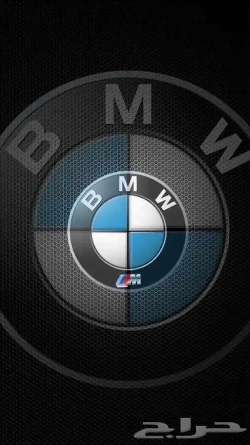 BMWصيانة و قطع غيار 41