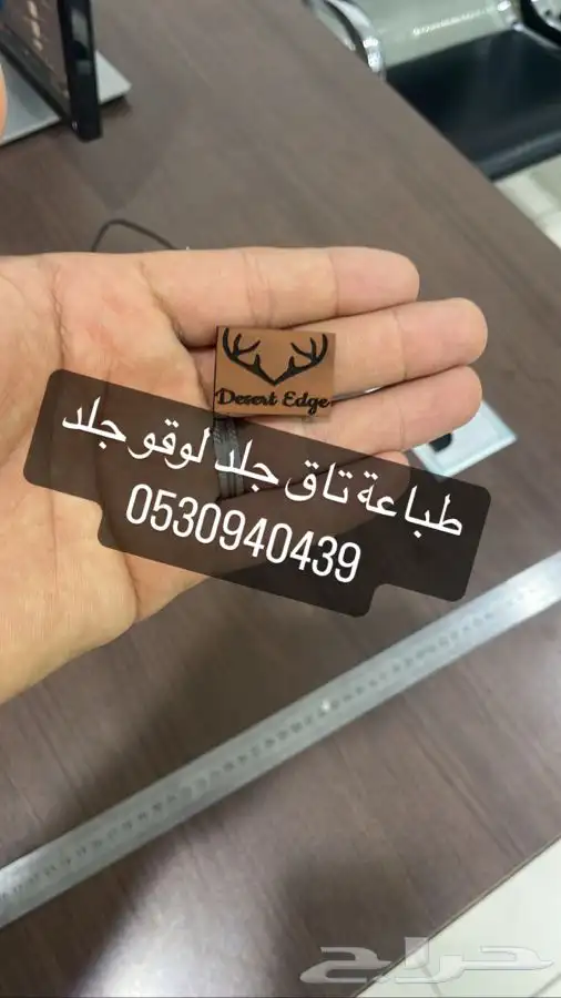 مطبعة طباعة ستكر طباعة كروت طباعة منيو طباعة بنر مجلات مجلة 34