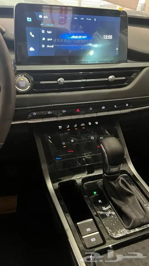 شيري تيجو 4 كمفورت 2025 9