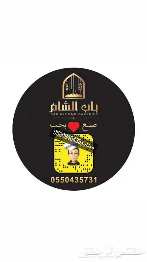 مطبعة طباعة ستكر طباعة كروت طباعة منيو طباعة بنر مجلات مجلة 19