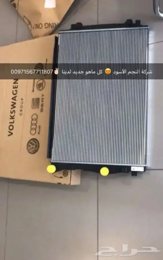 اودي بورش بنتلي فولكس فاكين 23